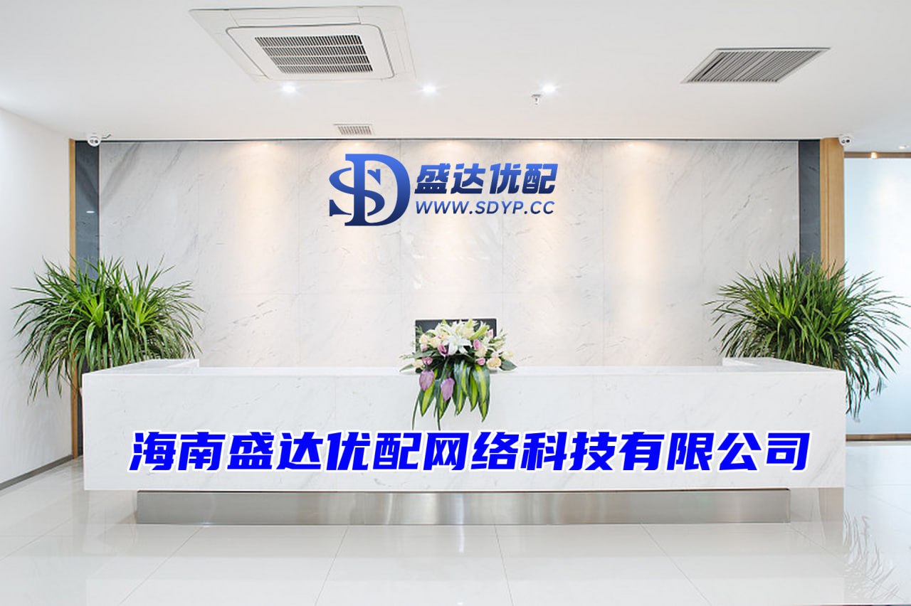 佳成网-配资实力股票配资网站-配资网之家-杭州在线配资